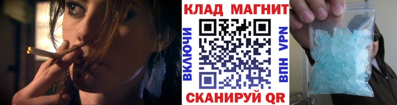 Виды наркотиков купить Плёс Экстази A-PVP МЕФ Гашиш МЕТАМФЕТАМИН