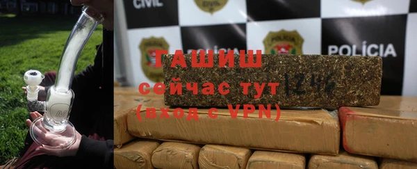 ешки Дмитров