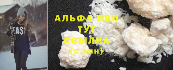 ешки Дмитров