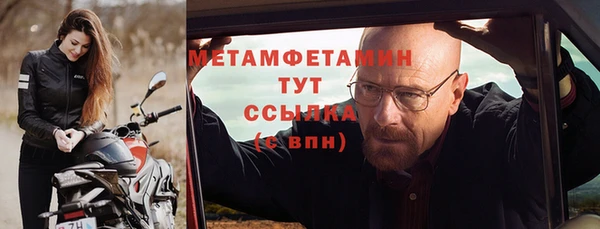 ешки Дмитров