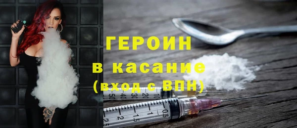 ешки Дмитров