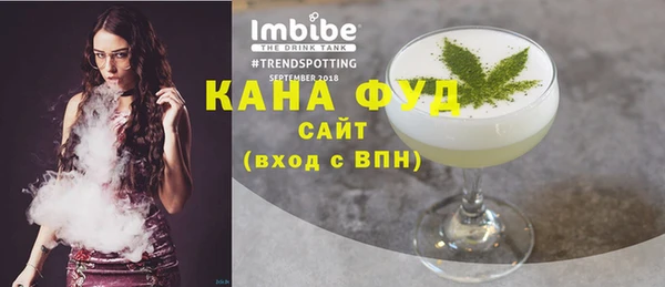 ешки Дмитров