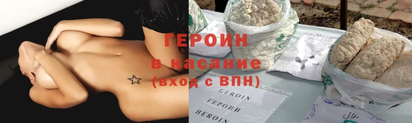 ешки Дмитров