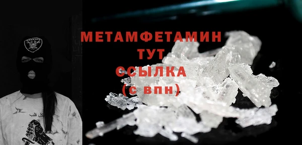 ешки Дмитров