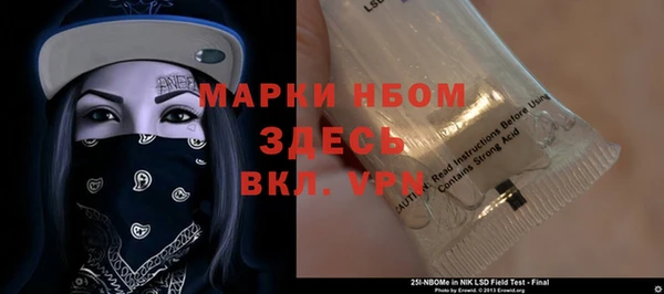 ешки Дмитров
