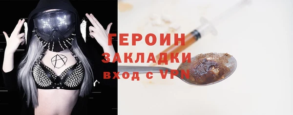 mdma Усолье-Сибирское