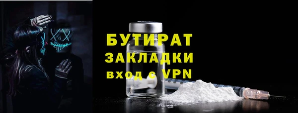 ешки Дмитров