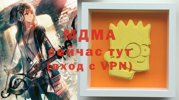 ешки Дмитров