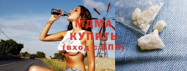ешки Дмитров