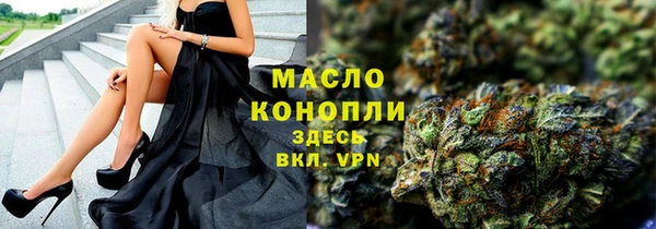 ешки Дмитров