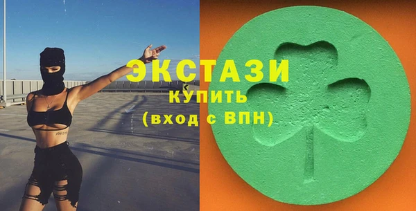 ешки Дмитров