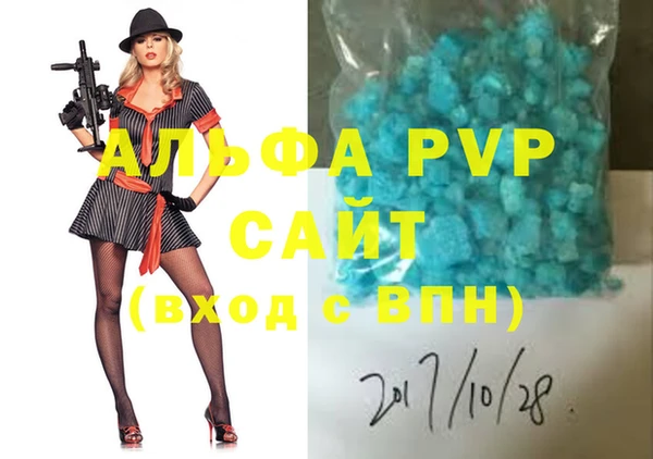 ешки Дмитров